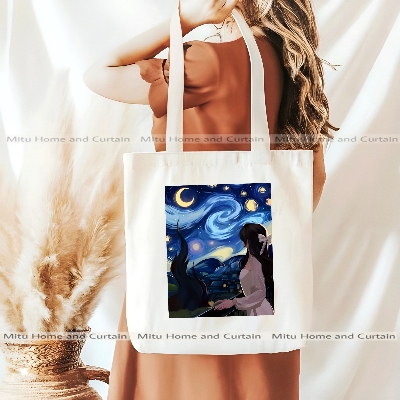 Picture of Fashion Canvas Tote Bag Women Empowerment Designed Cotton Canvas Tote Bag With Zipper for Women Girls Ladies Everyday Daily Useable Fashionable Hand Shoulder Bag For School College University Students