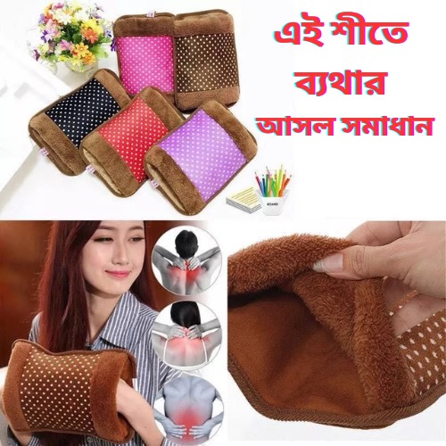 Picture of Winter Electric Hot Water Bottles Hot Water Bag Heated Bag with Flannel Cover - Multicolour
