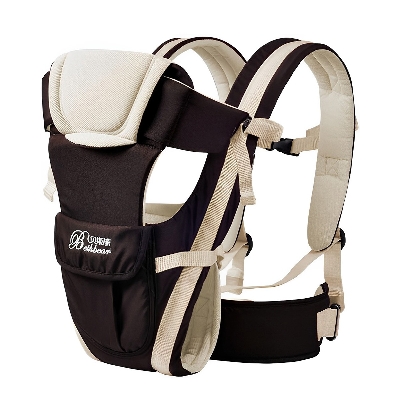 Picture of 4-in-1 Premium Stylish High-Quality Baby Carrier with Strong Belt Bag