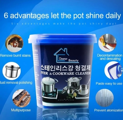 Picture of Stainless Steel Cookware Cleaning Paste Household Kitchen Cleaner Washing Pot Bottom Scale Strong 500gm Cookware Cleaning Paste Washing Pot