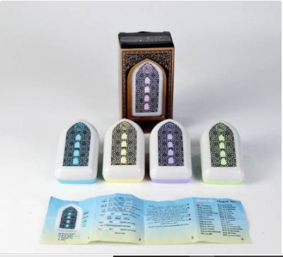 Picture of New Islamic Plug in Reciting-Quran with LED light system, speaker system