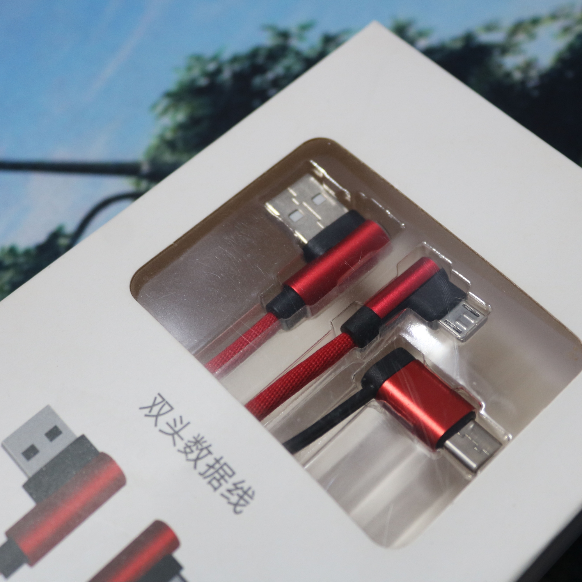 Picture of 2 in 1 Micro Type B And Type C Fast Charging Cable And Data Cable