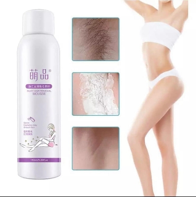 Picture of Natural Silky Beauty Spray Depilador, 150 Ml Kinggess Silky Beauty Spray Hair Remover, Beeswax Hair Removal Mousse,Suitable for Underarms, Chest, Back, Legs and Arms