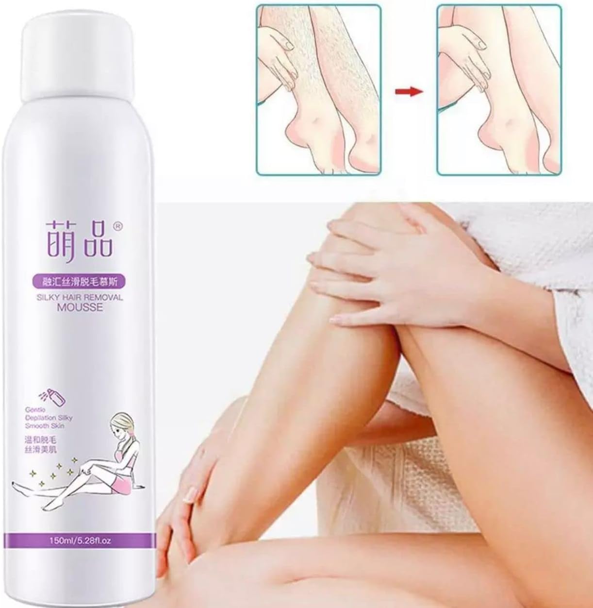 Picture of Natural Silky Beauty Spray Depilador, 150 Ml Kinggess Silky Beauty Spray Hair Remover, Beeswax Hair Removal Mousse,Suitable for Underarms, Chest, Back, Legs and Arms