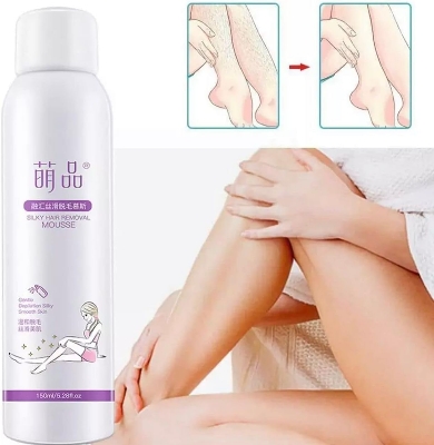 Picture of Natural Silky Beauty Spray Depilador, 150 Ml Kinggess Silky Beauty Spray Hair Remover, Beeswax Hair Removal Mousse,Suitable for Underarms, Chest, Back, Legs and Arms