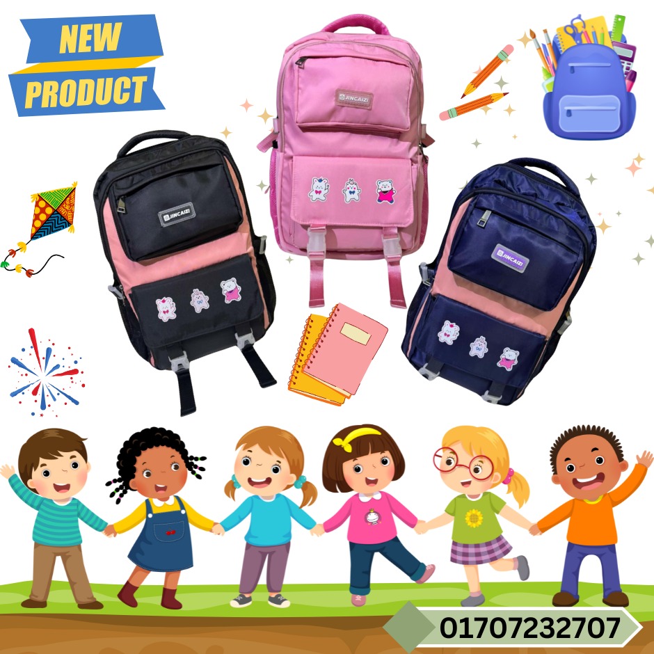 Picture of New Espiral CLINTON Outer Space Planets Moon Stars Universe Toddler Kid Boys Girls Children's School Bags, School Bags for Boys and Girls with Waterproof Bag