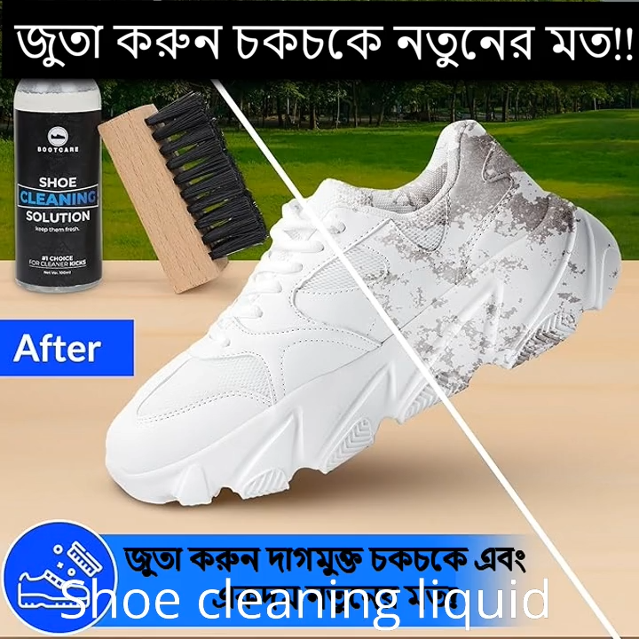 Picture of Shoes Dust Cleaner Eraser Shoe Brush Sandal Fabric Care Shoe Leather Cleaner Sneakers Care