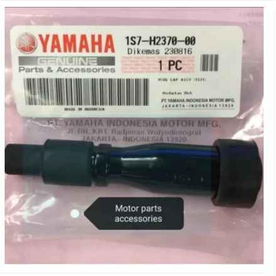 Picture of Yamaha Plug Cap Assy