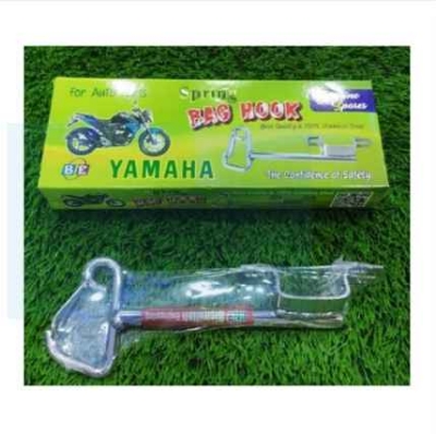 Picture of SS Spring Bag Holder Or Hook With Upper Cover For FZ V2 Bike - Bike Accessories