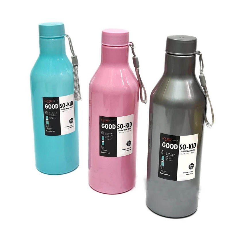 Picture of Classic Plastic Water Bottle 500 ml Food Grade - Cool Icy Fridge Round Shape Water Bottle - Good So Kid 1pic