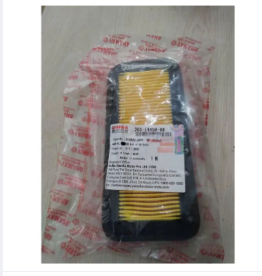 Picture of Motorcycle Air Filter for FZ V2 & V3