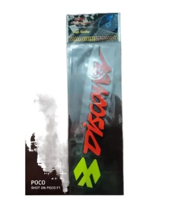 Picture of DISCOVER LOGO Reflective Emblem Decal Car Bike Sticker Logo (5x5 Inch) (Red)