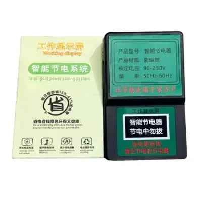 Picture of Home energy-saving device efficient power saving treasure Household Electricity Saving Box