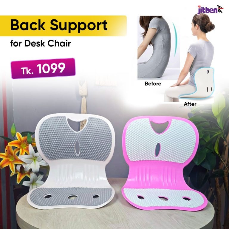 Picture of Posture Correcting Chair Waist Back Support for Desk Office Home Home Office Green|Health & Beauty | Medical, Mobility & Disability | Orthopedics & Supports | Seat & Posture Cushions