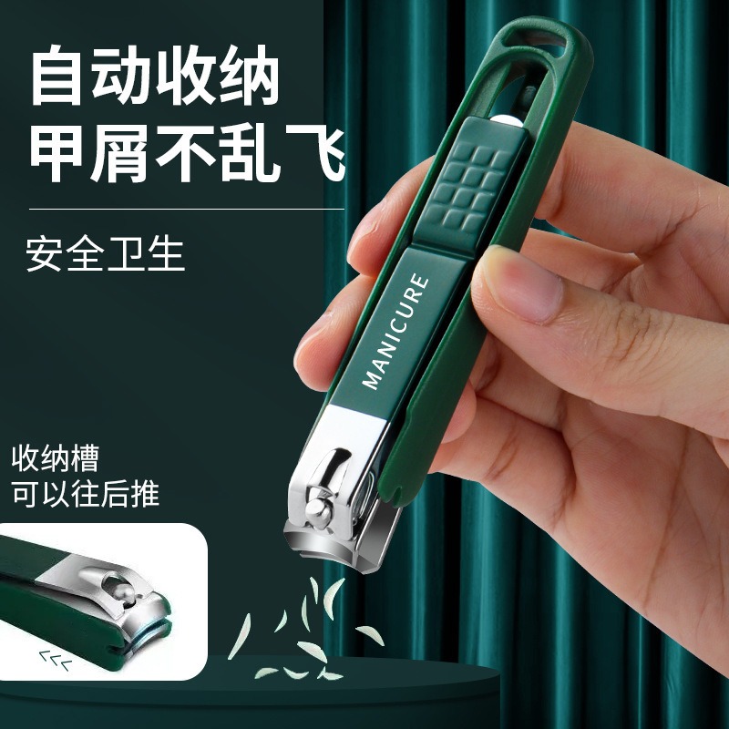 Picture of Fingernail & Toenail Clippers Set Stainless Steel Nail Clippers Set for Thick Nails with Catcher no Splash Set of 4 Sharp Nail Cutter for Women,Men,Seniors and Kids with Iron Case for Gift