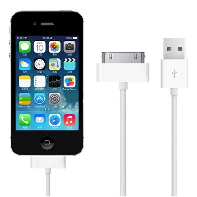 Picture of USB Cable for iPhone 4 4s iPad 2 3 iPod 30 Pin Metal Plug Charger Sync Cable for iPhone 4 4S Charging Data Cable