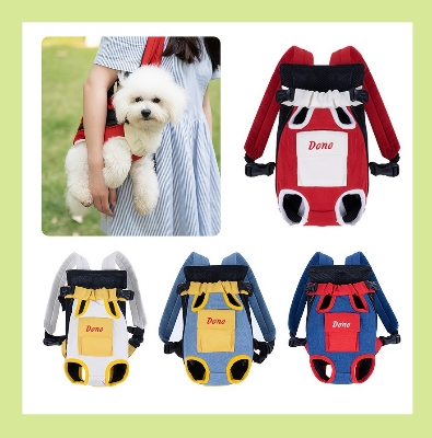Picture of Cat Front Carrier Bag Portable Pet Bags Adjustable Hands Free Dog Backpack Carrier for Small Dogs Cats