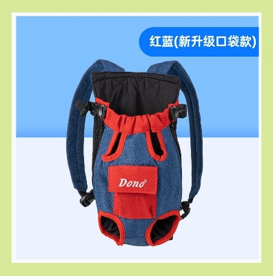 Picture of Cat Front Carrier Bag Portable Pet Bags Adjustable Hands Free Dog Backpack Carrier for Small Dogs Cats