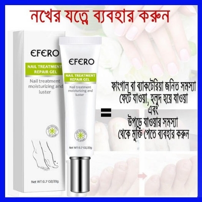 Picture of Efero Nail Repair Treatment Gel Fungus Cream-20gm