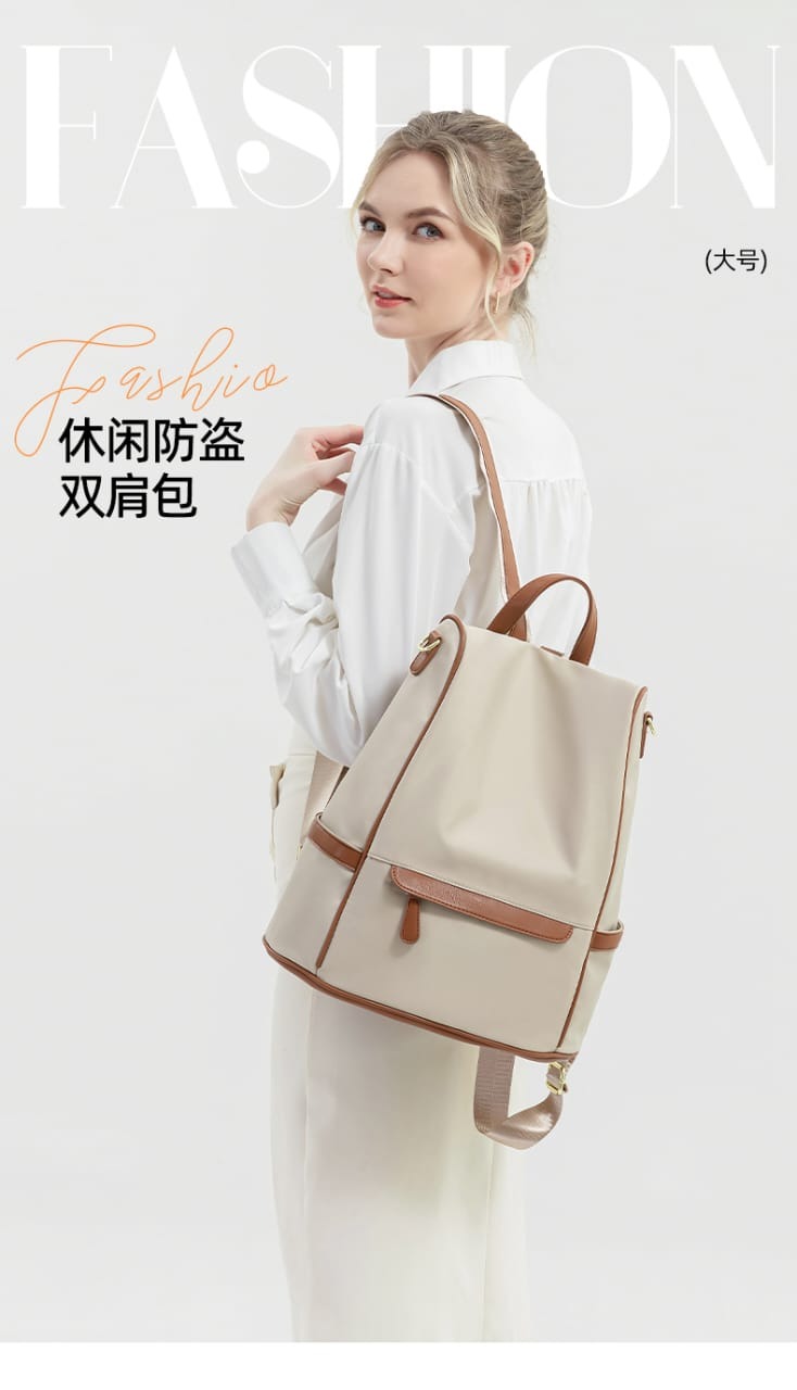 Picture of New Design Women Backpack Nylon Waterproof Anti-Theft Travel Bagpack(Apricot)