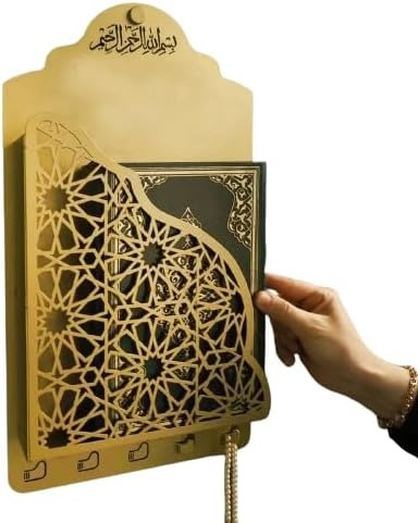 Picture of Islamic Wall-Mounted Box with Hanger & Hooks