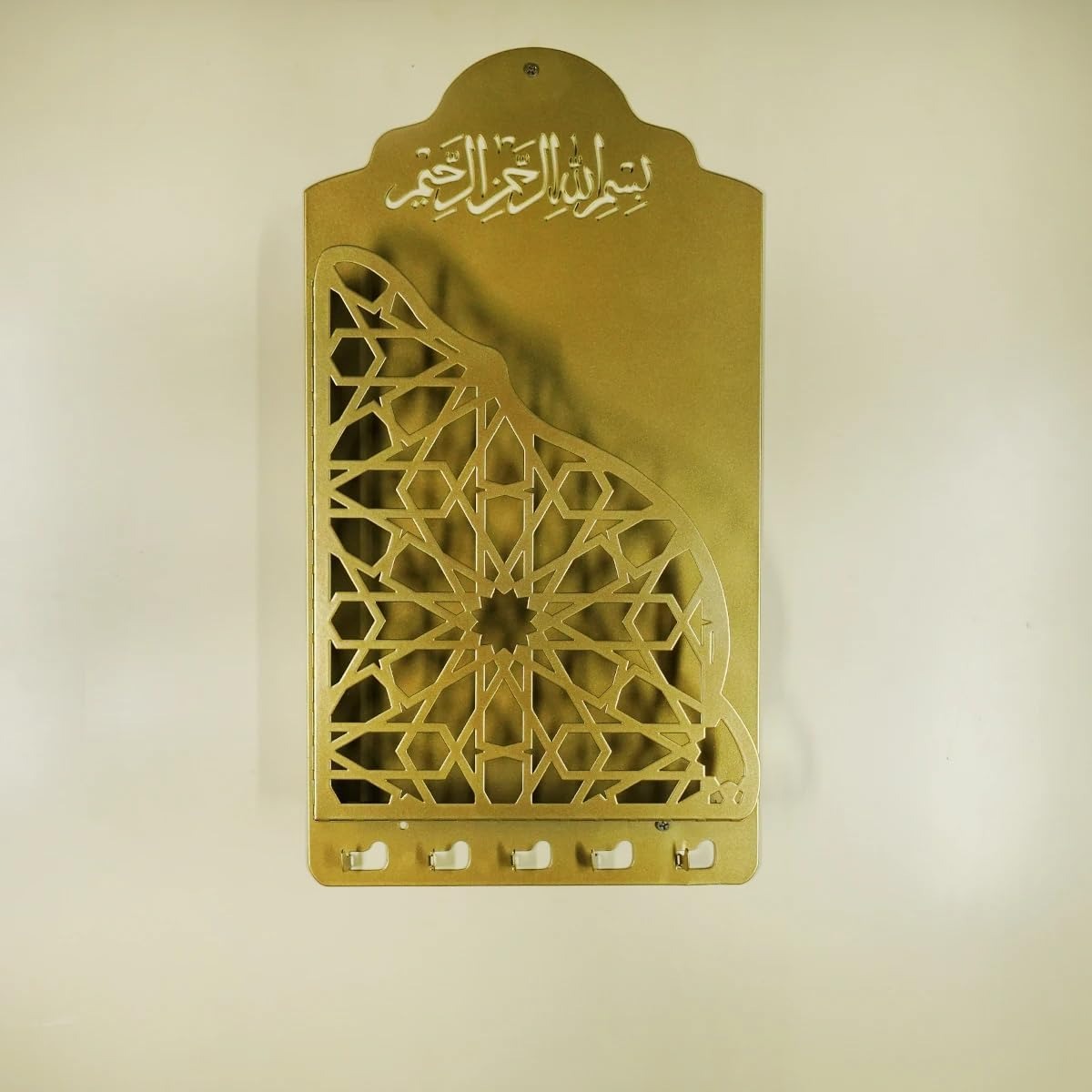 Picture of Islamic Wall-Mounted Box with Hanger & Hooks