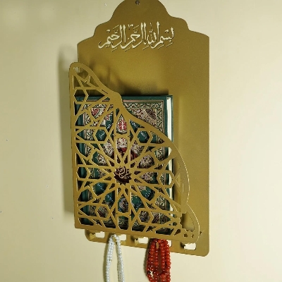 Picture of Islamic Wall-Mounted Box with Hanger & Hooks