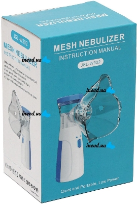Picture of Portable Mini Handheld Mesh Nebulizer Machine/ Ultrasonic Steam Inhaler Nebulizer Machine For Child & Adults Nebulization-Smart USB Connector