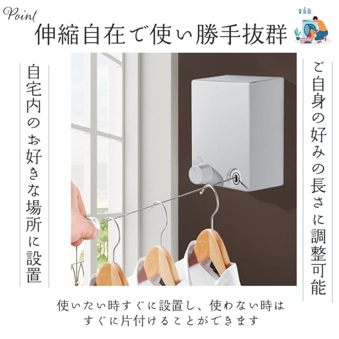 Picture of Drying Lines for Clothes, No Drilling Washing Line 20kg 4.2m Wall Mounted Drying Line with Adjustable Stainless String Heavy Duty Durable for Hotel Bathroom Balcony Clothes Quilt with Glue and Screw