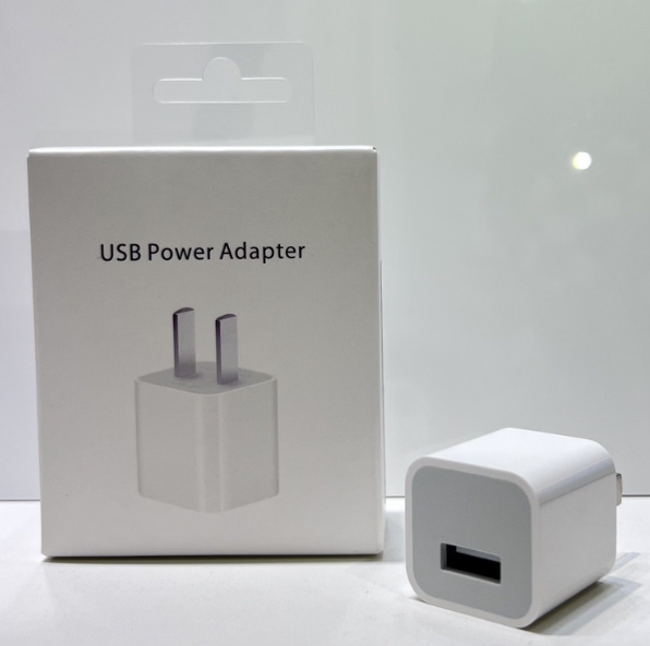 Picture of Iphone 5w Normal Charger Adapter Watt IPhone 5W USB Power Adapter (Only Adapter)