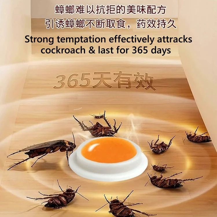 Picture of Cockroach Control Killing Gel Bait