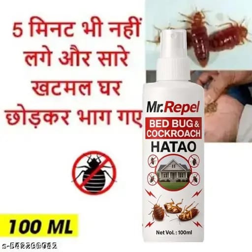 Picture of Latibule Powerfull Natural Bedbug Killer Spray|Khatmal Marne Ki Dawai|Long Lastings  (100 ml)