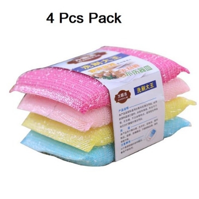 Picture of Kitchen Dish Wash Sponge Cleaning Brush Sponge Scouring Pad (majuni) Pack of 4 piece