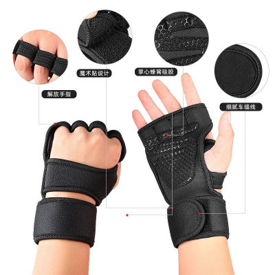 Picture of Premium Gym Workout Gloves with Wrist Support – Ideal for Pull-Ups, Weightlifting, and Fitness Training