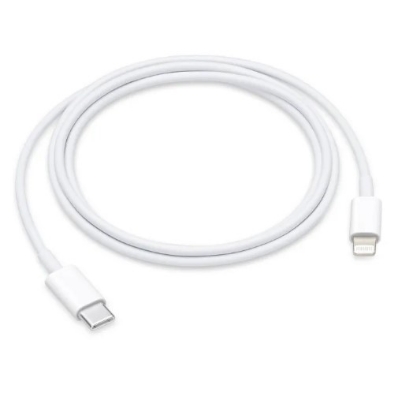 Picture of iPhone 20W, 25w Fast Charging Cable To Lightning PD Data USB-C Cable for iPhone