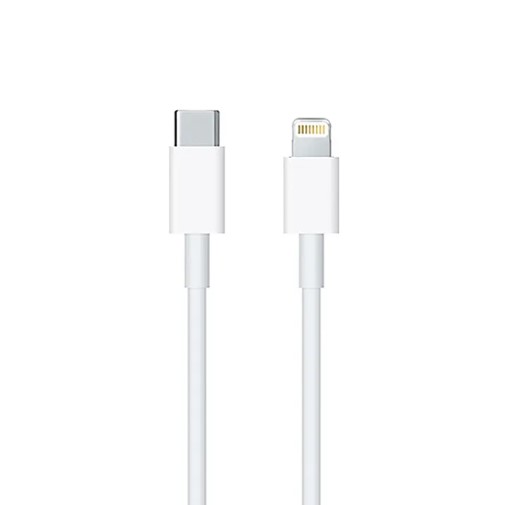 Picture of iPhone 20W, 25w Fast Charging Cable To Lightning PD Data USB-C Cable for iPhone