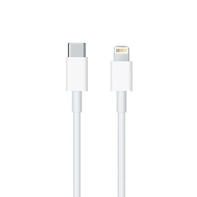 Picture of iPhone 20W, 25w Fast Charging Cable To Lightning PD Data USB-C Cable for iPhone