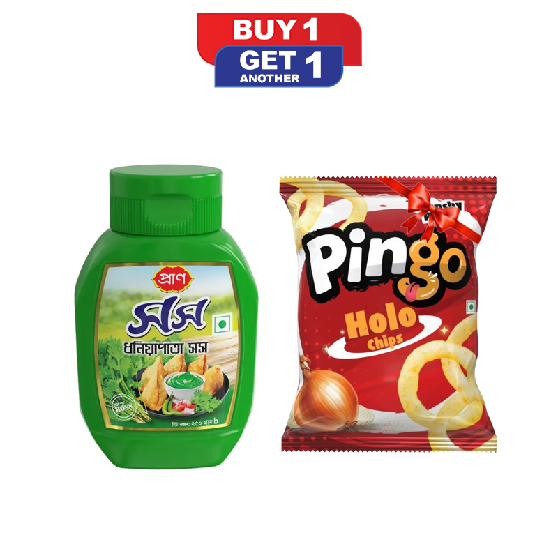 Picture of CORIANDER SAUCE 250 GM (PLASTIC JAR)