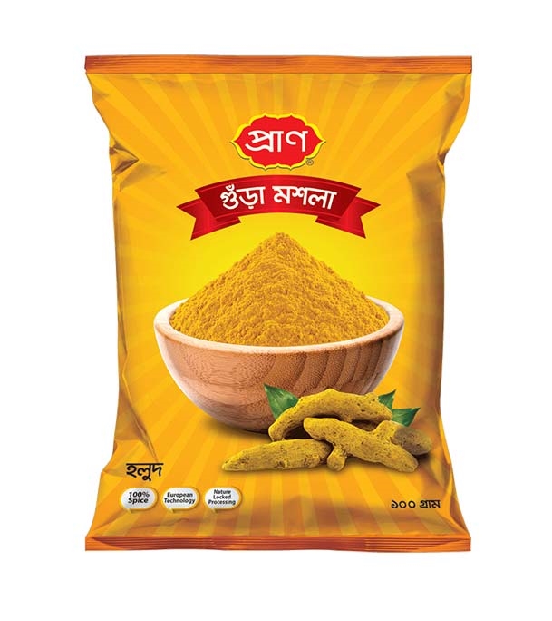 Picture of Turmeric Powder 100gm NEW