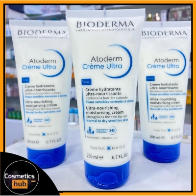 Picture of Bioderma Atoderm Creme Ultra Moisturizing Cream 200 ml