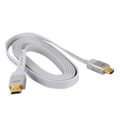 Picture of High Speed HDMI Cable - White