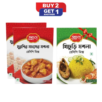 Picture of M.T Chicken masala mix-100g