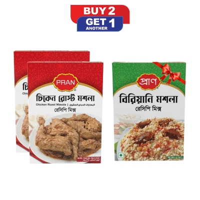 Picture of M.T Paper pack Chicken Roast Masala-35g