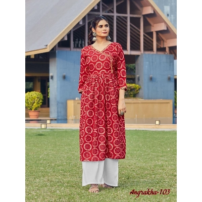 Picture of Readymade Stylish Ladies Gown Set Red Color Kurti for women - Blue