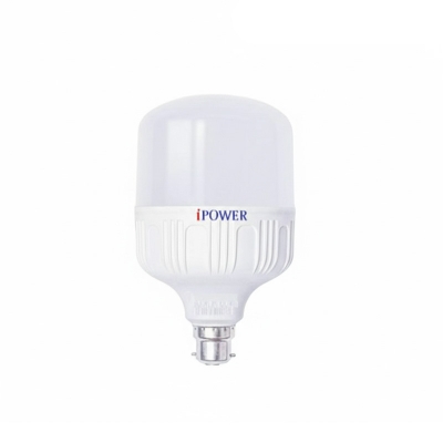 Picture of 20 Watt Led Light Super Bright white 