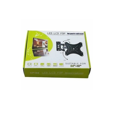 Picture of Moving LED/LCD TV Wall Mount 14-42 inch Black