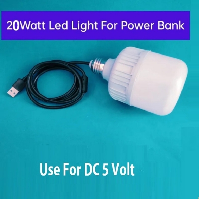 Picture of Outdoor Camping Light LED Bulb USB LED Emergency Lamp 20W  Portable Light For Lighting White