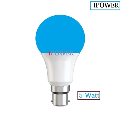 Picture of iPOWER Blue Colour Energy Saving LED Light 5 Watt - Base B-22 Blue
