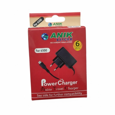 Picture of Anik Micro USB Mobiles Charger for Button & Feature Phone. Black