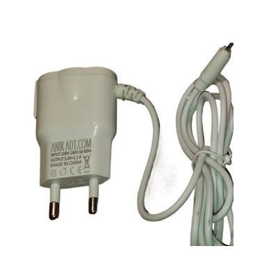 Picture of Fast Charger 2.1 Quick Charger Smart Charger For All Phones {type- b} - best charger White